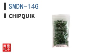 SMDN-14G