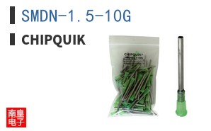 SMDN-1.5-10G