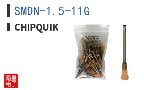 SMDN-1.5-11G