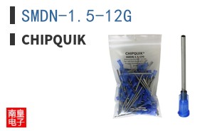 SMDN-1.5-12G