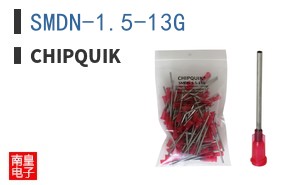 SMDN-1.5-13G