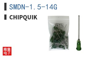 SMDN-1.5-14G