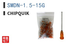 SMDN-1.5-15G