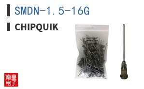 SMDN-1.5-16G