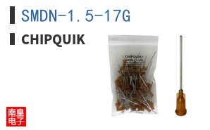 SMDN-1.5-17G