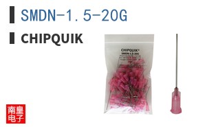 SMDN-1.5-20G
