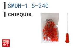 SMDN-1.5-24G