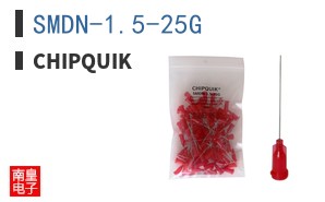 SMDN-1.5-25G