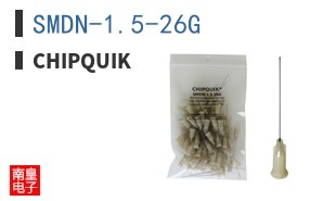 SMDN-1.5-26G