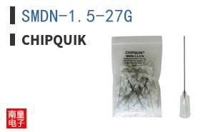 SMDN-1.5-27G