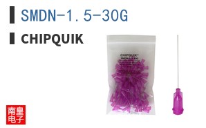 SMDN-1.5-30G