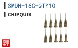 SMDN-16G-QTY10