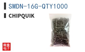 SMDN-16G-QTY1000