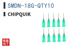 SMDN-18G-QTY10