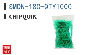 SMDN-18G-QTY1000