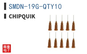 SMDN-19G-QTY10