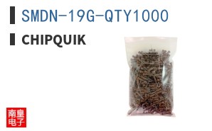 SMDN-19G-QTY1000