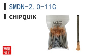 SMDN-2.0-11G