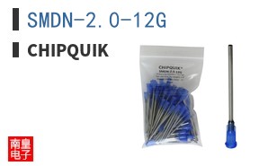 SMDN-2.0-12G