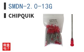 SMDN-2.0-13G