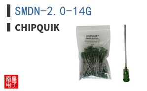 SMDN-2.0-14G