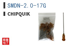 SMDN-2.0-17G