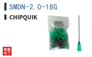 SMDN-2.0-18G