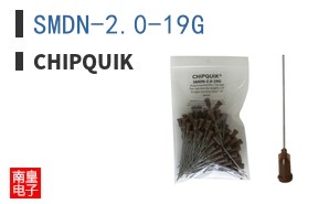SMDN-2.0-19G