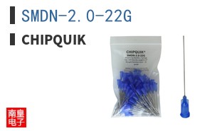 SMDN-2.0-22G