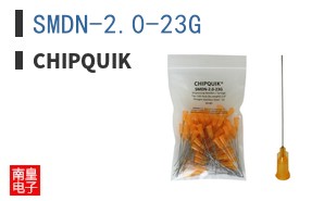 SMDN-2.0-23G
