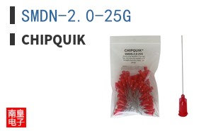 SMDN-2.0-25G