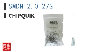 SMDN-2.0-27G