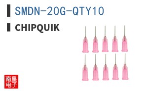 SMDN-20G-QTY10