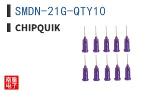 SMDN-21G-QTY10