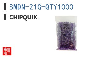 SMDN-21G-QTY1000