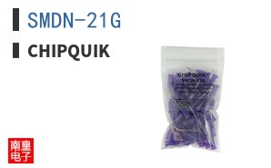 SMDN-21G