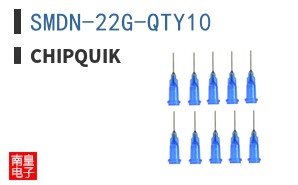 SMDN-22G-QTY10