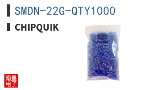 SMDN-22G-QTY1000