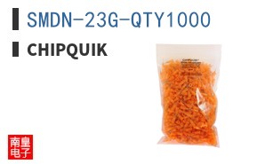 SMDN-23G-QTY1000