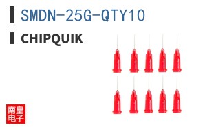 SMDN-25G-QTY10