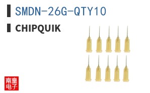 SMDN-26G-QTY10