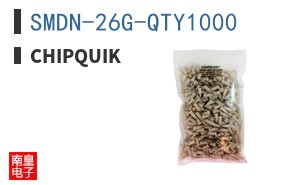 SMDN-26G-QTY1000