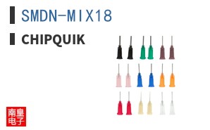 SMDN-MIX18