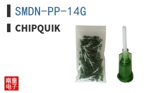 SMDN-PP-14G
