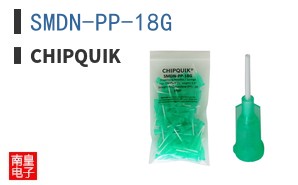 SMDN-PP-18G