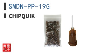 SMDN-PP-19G