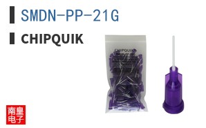 SMDN-PP-21G