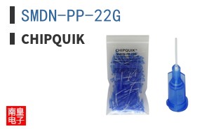 SMDN-PP-22G