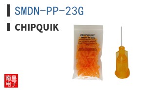 SMDN-PP-23G