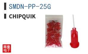 SMDN-PP-25G